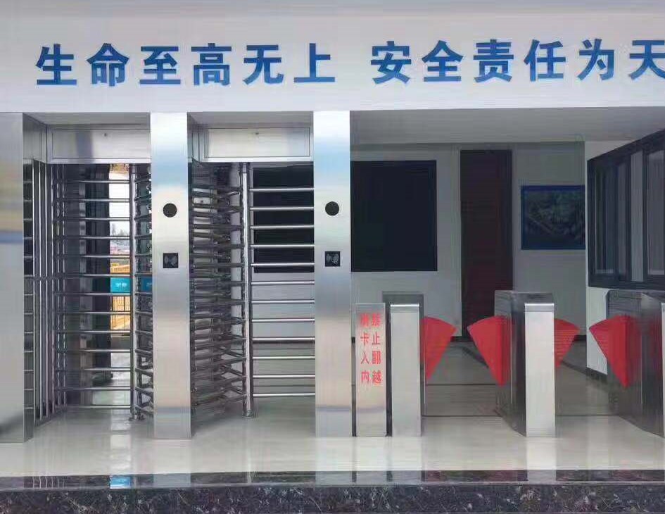 全高擺閘案例7