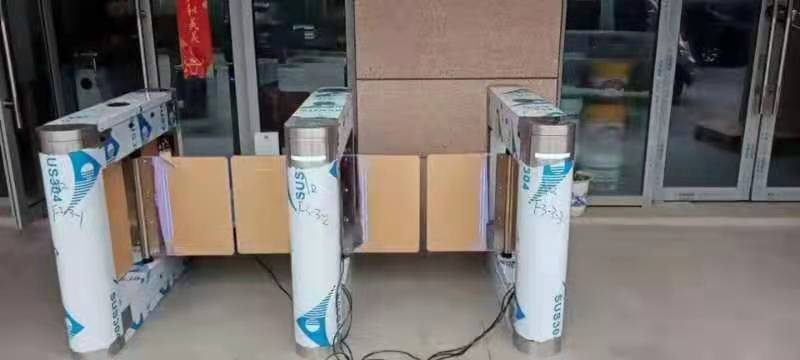 速通門