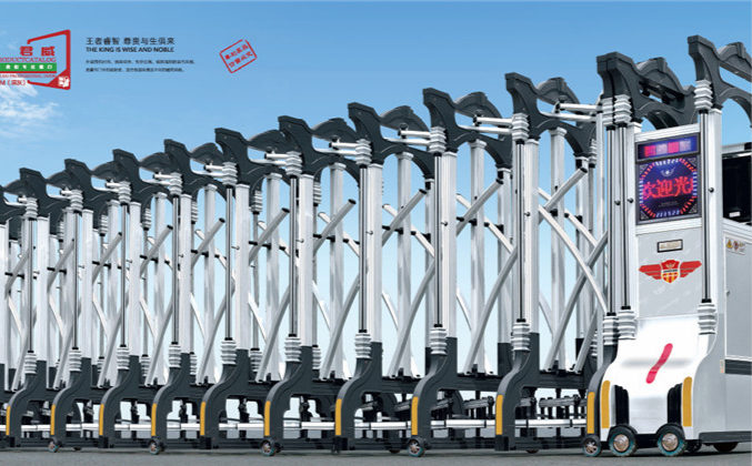 南京電動門有哪些方式控制開關(guān)-南京鑫建星